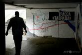 ロシア占領下のクリミアで断水・停電、ウクライナの攻撃で