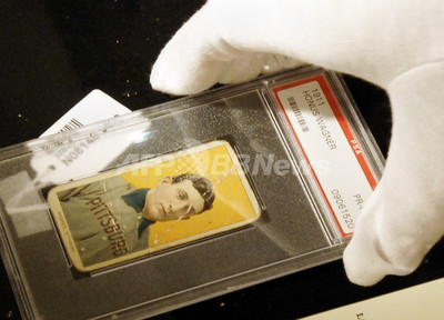 ホーナス・ワグナーの野球カード、過去最高価格の2.8億円で取引 - 米国 