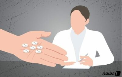 韓国・麻薬犯罪に関与した医師216人で過去最多水準…日常に入り込む薬物