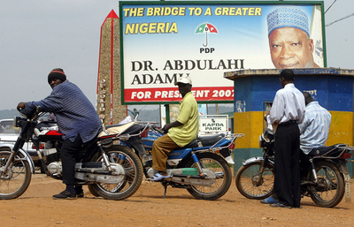 大統領選挙当日、選管事務所へのテロ攻撃未遂 - ナイジェリア