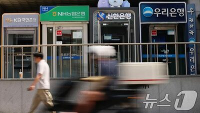 韓国の銀行苦情、上半期に前年比2.5倍…ネット銀行のシステム障害が影響