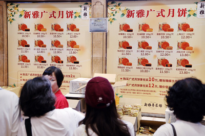 健康志向の波が中秋市場を席巻　低糖月餅が人気に