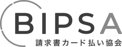 インフキュリオン、新設の「請求書カード払い協会」に参画
