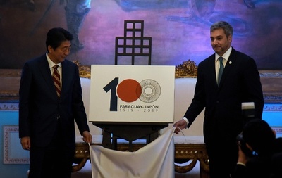 安倍首相、ウルグアイ・パラグアイ訪問 日本の首相初