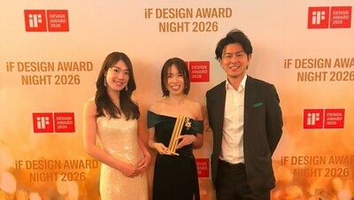 【オリックス不動産／大京】グラングリーン大阪「JAM BASE」<br />「iF DESIGN AWARD 2026」で最高位のGOLDを受賞