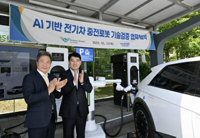 韓国・仁川国際空港にEVを駐車すると、ロボットが自動で充電する…技術検証のMOU締結