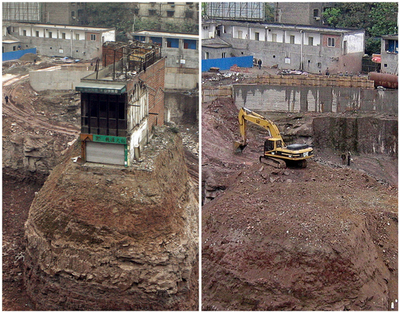 重慶の「最も有名な家」、ついに解体される - 中国