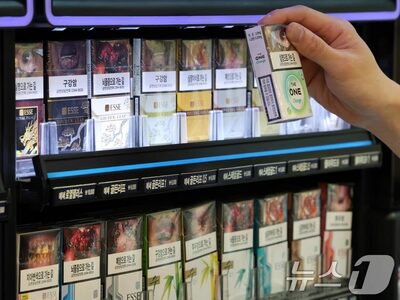 韓国、紙巻き・加熱式たばこの検査対象全製品から発がん性物質…465製品の結果を初公開