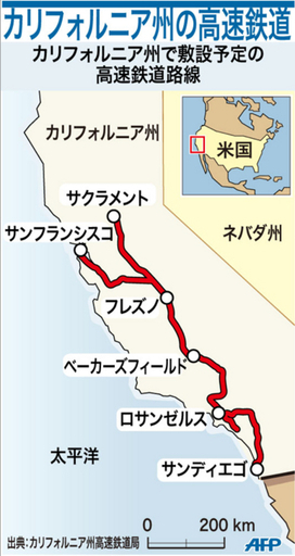 【図解】カリフォルニア州高速鉄道の予定路線