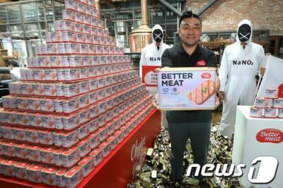 韓国で代替肉市場が激化…ハムから即席食品まで