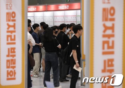 韓国会社員の17.1％「入社時の勤務条件と実際は不一致。採用後に変わった」