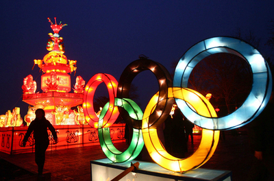 中国遼寧省に「ちょうちん公園」がオープン、北京五輪に向け