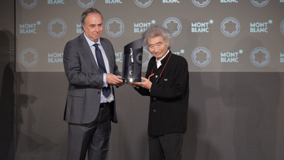 ＜動画＞2014年モンブラン国際文化賞、小澤征爾氏が受賞