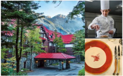 上高地帝国ホテル　2月5日（木）10時より2026年度の宿泊予約受付を開始