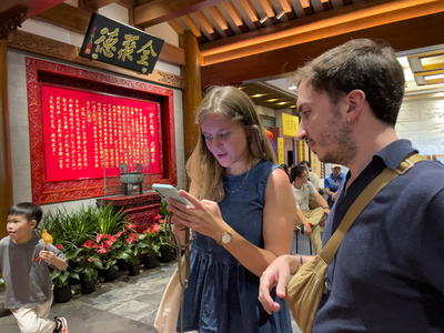 中国の「ビザ免除ブーム」加速 上半期のビザ免除利用外国人旅客数が前年比50%超増加