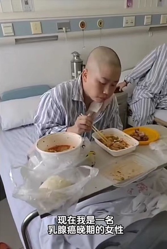 末期がんの中国人女性 「やり残した100の挑戦」で注目