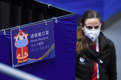 北京冬季五輪のテスト大会で海外の3選手がコロナ陽性