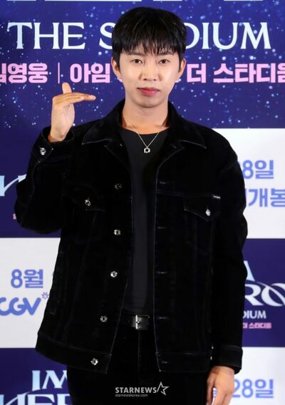 イム・ヨンウン、AAA 2025人気賞予選で男子ソロ1位に