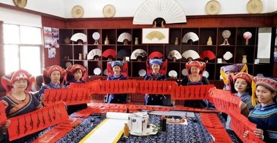 中国湖南省に伝わる「女性だけの文字」