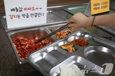 タダ飯＆タダ生活で海外旅行？…韓国・社内で物議を醸す“度が過ぎる節約同僚”