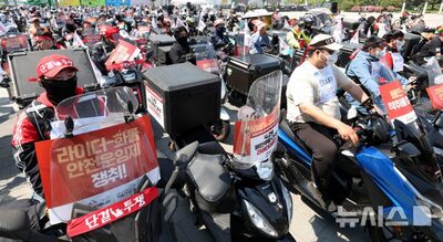 「すべての労働者に最低賃金を」 韓国・職場の7割が賛同…フリーランス・特雇・プラットフォーム労働者も含めよ