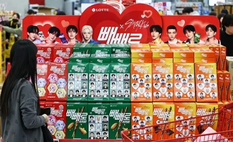 大型スーパー(c)news1