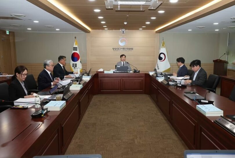 放送メディア通信委員会の全体会議＝同委員会提供(c)news1