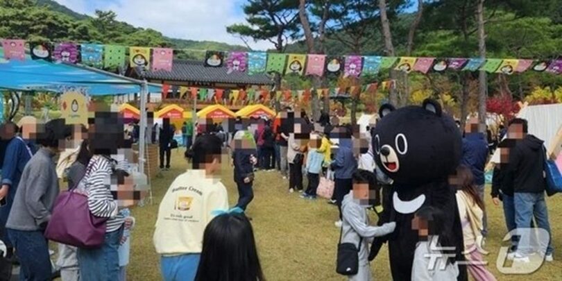 金泉キムパプ祭り(c)news1