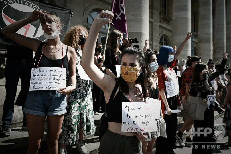 仏ポルノ業界の#MeToo 性暴力に声を上げ始めた女性たち