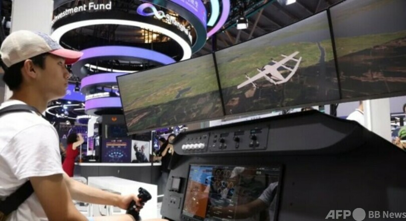 2025年ボアオ・フォーラム、アジア経済交流を活性化
