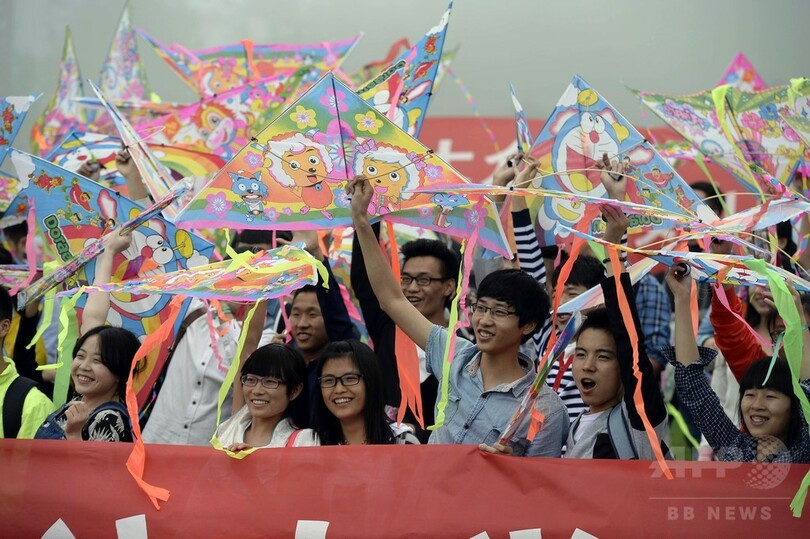 全長6キロの連だこも、国際たこ揚げ大会 中国