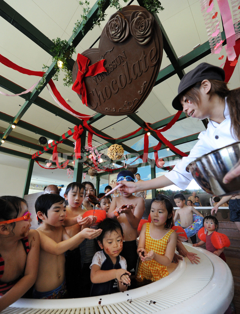 子どもたちも大喜び バレンタイン恒例の チョコレート風呂 写真4枚 国際ニュース Afpbb News