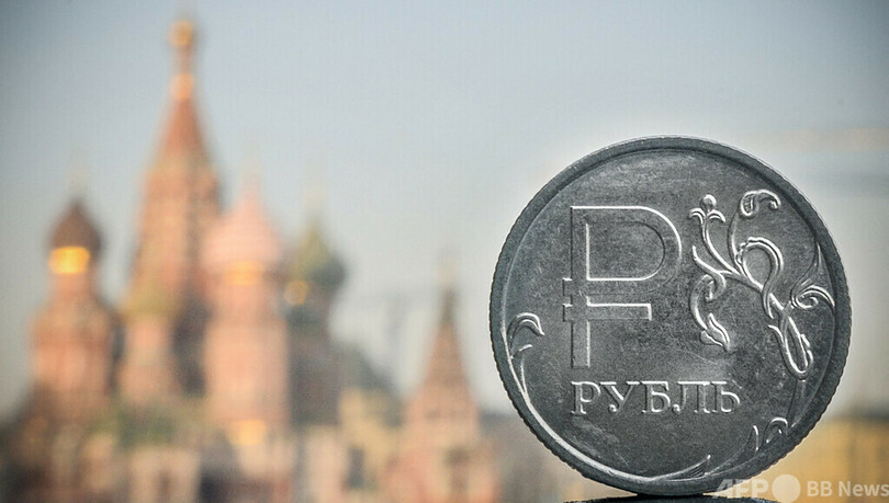 ロシア国債、デフォルトに 米格付け大手が確認