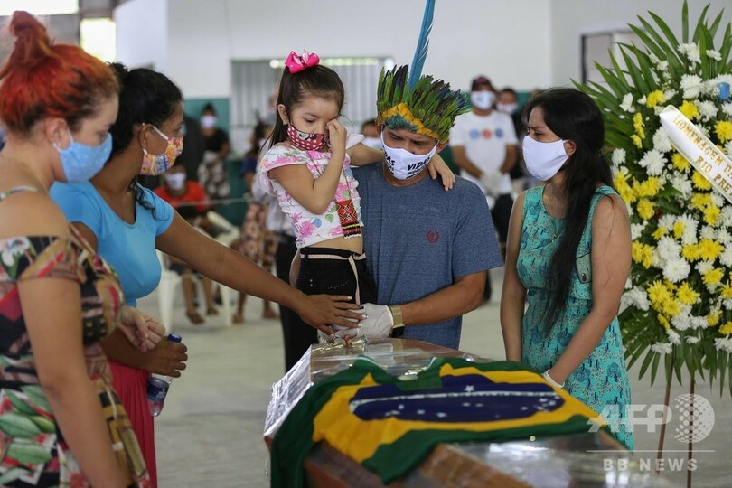 新型コロナ、ブラジル38先住民族に拡大 感染者増加の裏で違法侵略も