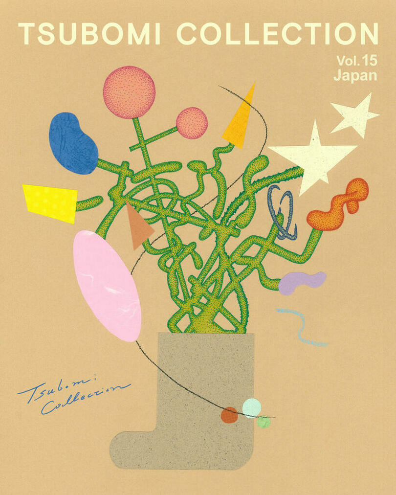 【Tsubomi Collection Vol.15 Japan】Blooming Socks