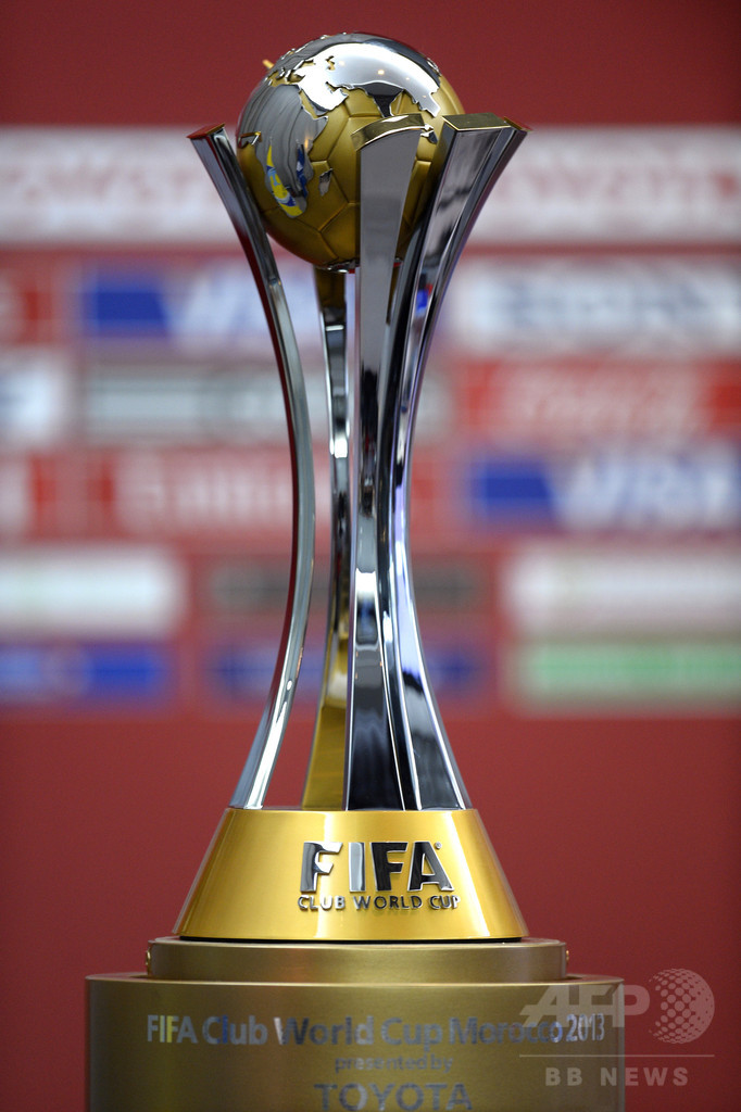 Fifa会長がクラブw杯の抜本的改革示唆 参加チームを32に 写真1枚 国際ニュース Afpbb News