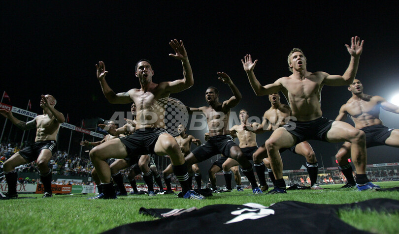 英オックスフォード大学、ニュージーランド先住民族の遺骨を返還へ