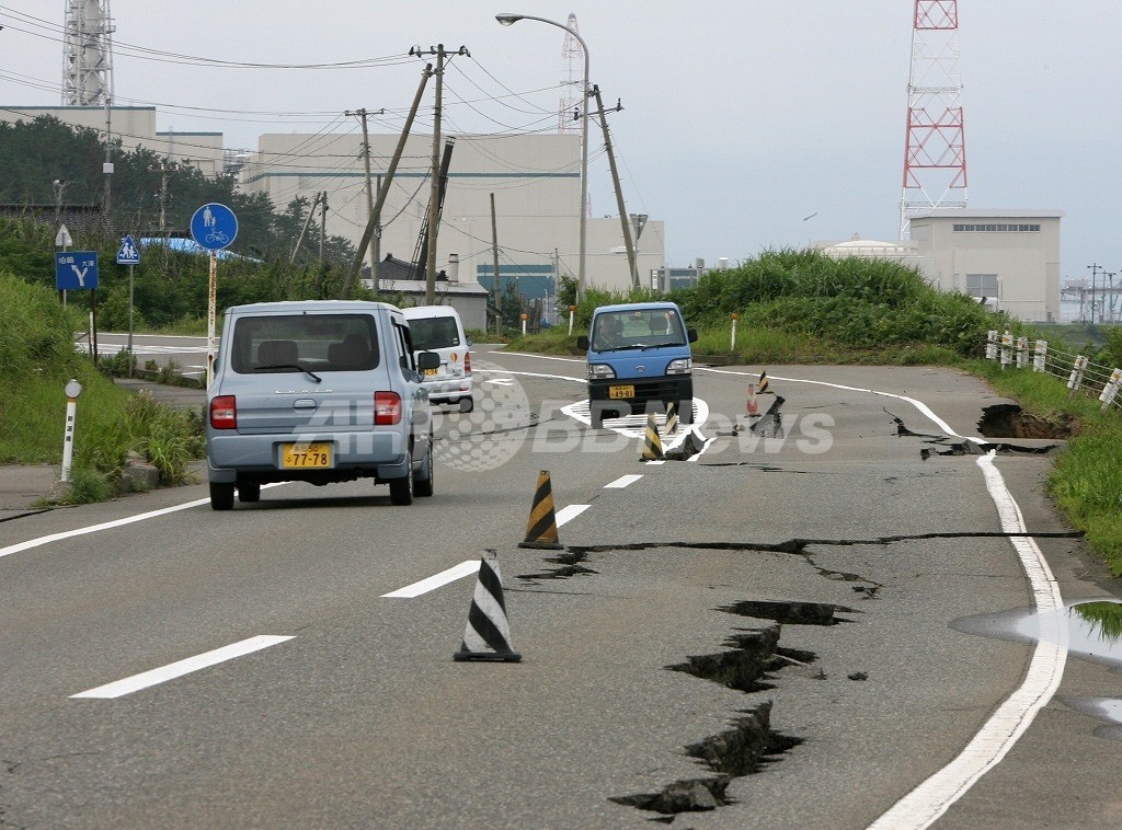 柏崎市、柏崎刈羽原発に緊急使用停止命令 柏崎市、柏崎刈羽原発に緊急使用停止命令