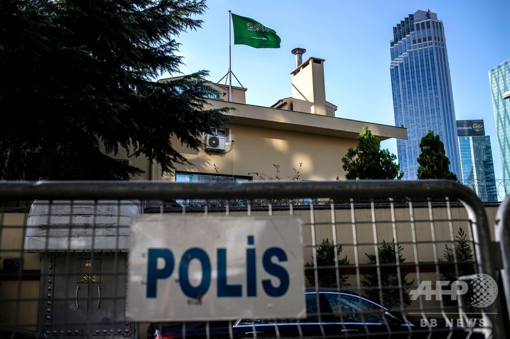 トルコ当局、15日夕方にもサウジ領事館を捜索か 記者失踪で トルコ当局、15日夕方にもサウジ領事館を捜索か 記者失踪で