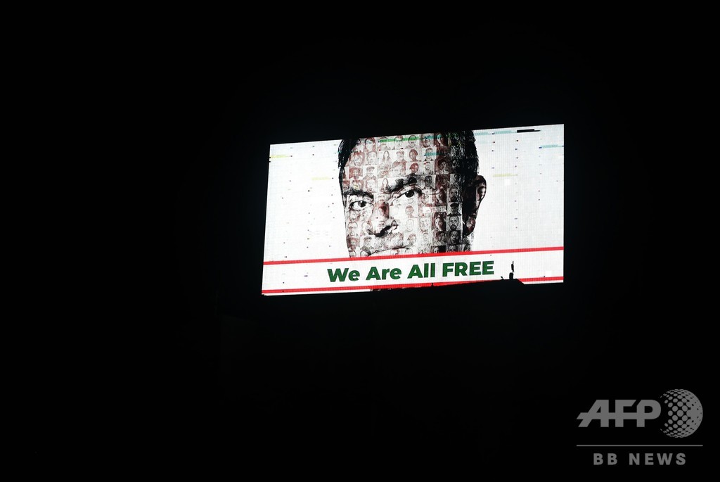 ゴーン被告、「4月11日に記者会見」 本人名義のツイッターアカウント ゴーン被告、「4月11日に記者会見」 本人名義のツイッターアカウント