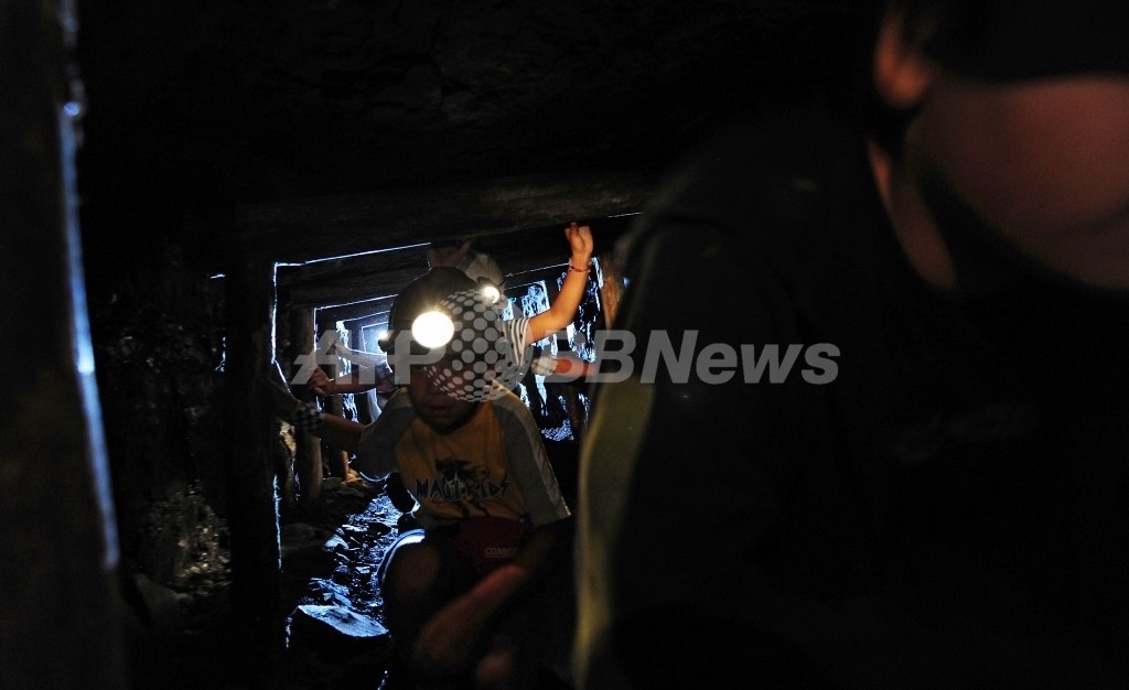 再生可能エネルギーのイノベーション投資(2):廃坑と地熱発電 再生可能エネルギーのイノベーション投資(2):廃坑と地熱発電