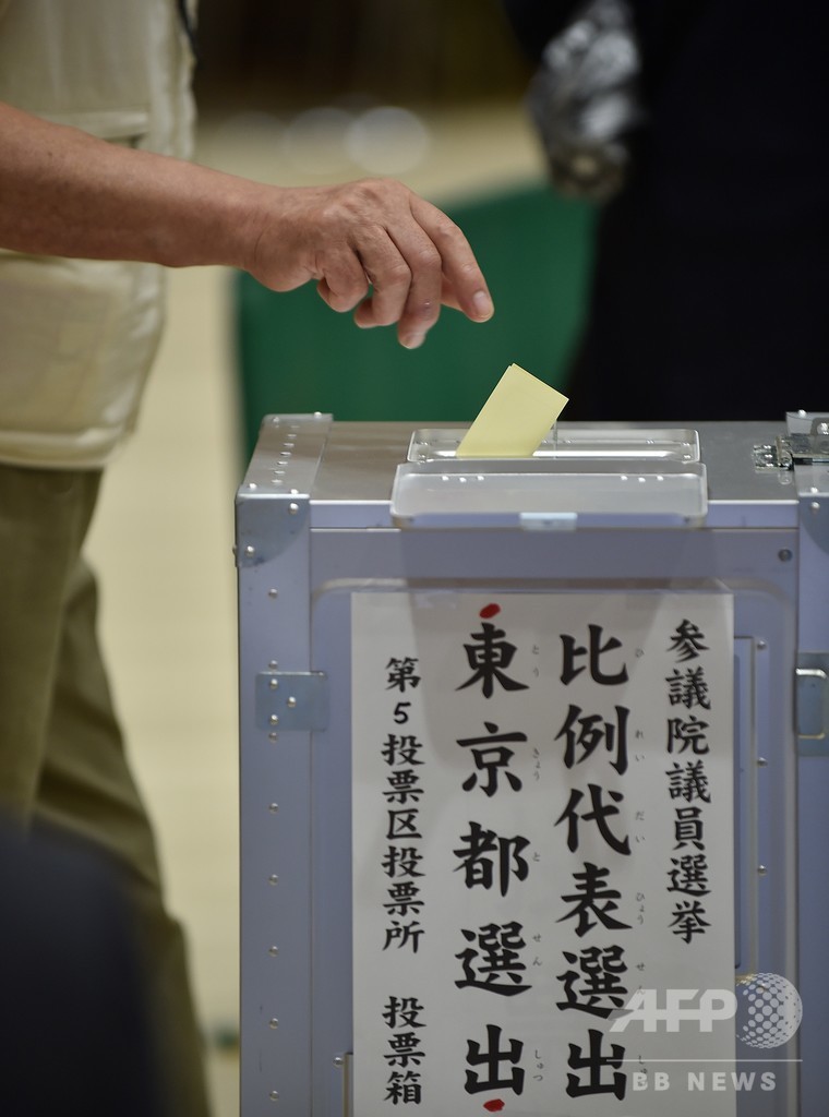 重度障害者の2人が国会へ、期待される理解促進とバリアフリー化 重度障害者の2人が国会へ、期待される理解促進とバリアフリー化