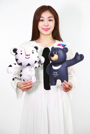 平昌五輪 パラリンピックの大会マスコットが決定 写真3枚 国際ニュース Afpbb News