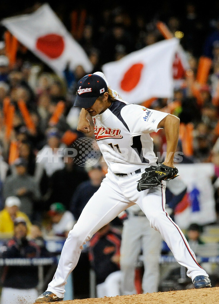 ダルビッシュ有　YU DARVISH ワールドベースボールクラシック メダル ダルビッシュ有 ベースボールヒーローズ2009 - メルカリ