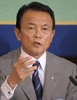 都内の日本記者クラブで開かれた主要6政党による党首討論会で、発言する自民党総裁の麻生太郎（Taro Aso）首相（2009年8月17日撮影、資料写真）。(c)AFP/TOSHIFUMI KITAMURA