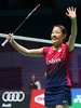 バドミントン、BWFワールドスーパーシリーズファイナルズ、女子シングルス準決勝。試合に勝利し、歓声に応える奥原希望（2015年12月12日撮影）。(c)AFP/MARWAN NAAMANI