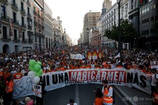高齢女性の強制退去で大規模デモ、借主保護の法整備要求 スペイン