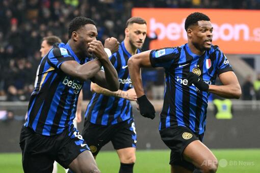 インテルがエンポリに勝利 首位ナポリと3差キープ 写真5枚 国際