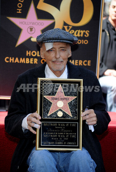 米俳優デニス・ホッパー、ハリウッド殿堂入り 写真10枚 国際ニュース