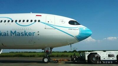 動画 航空機もマスク着用 インドネシア国営航空 写真1枚 国際ニュース Afpbb News